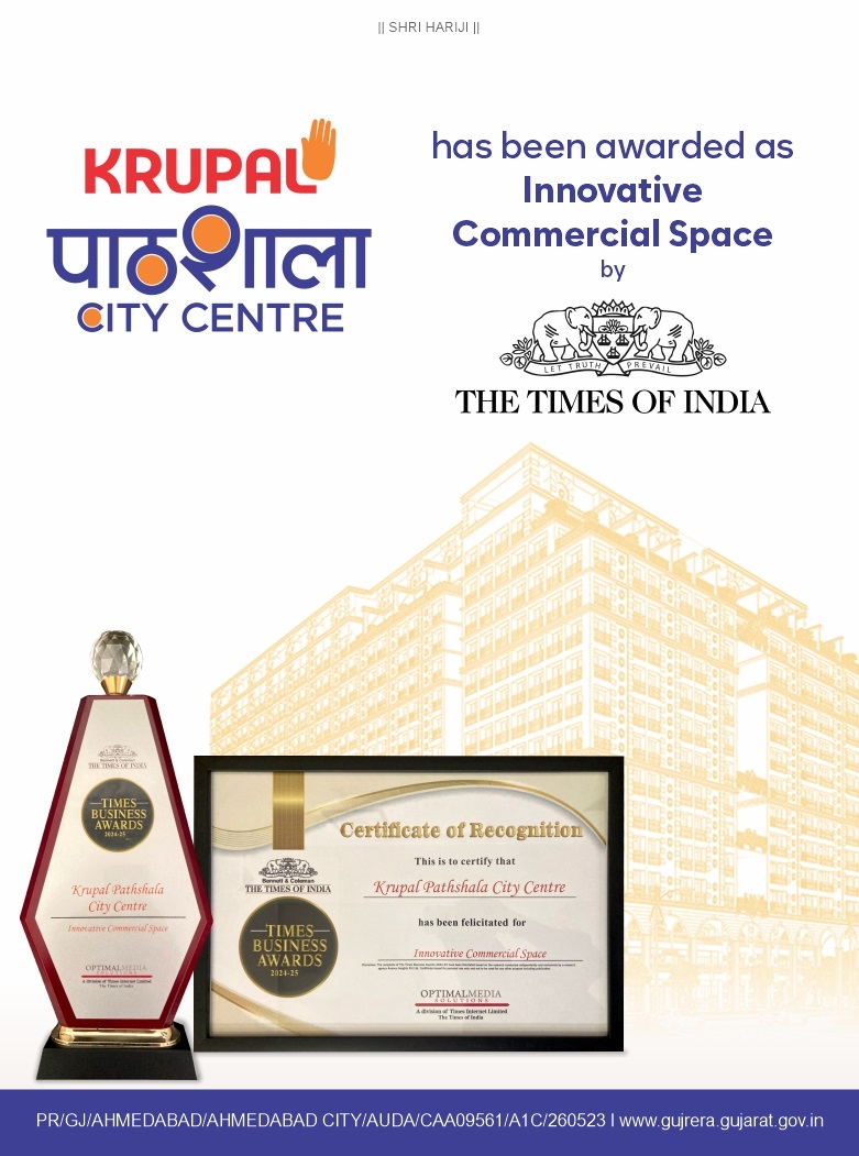 781X1051-Times-Award-Banner